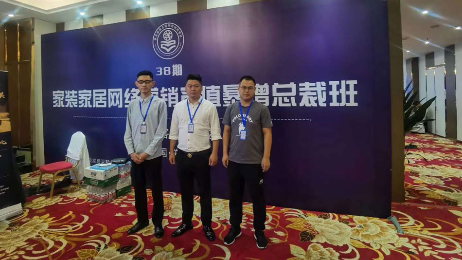 极品骚妇自慰楚航集团郑州学习日志